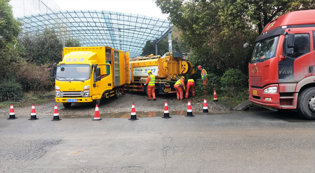 马湾镇成区雨污水管网“四位一体”检测疏通项目